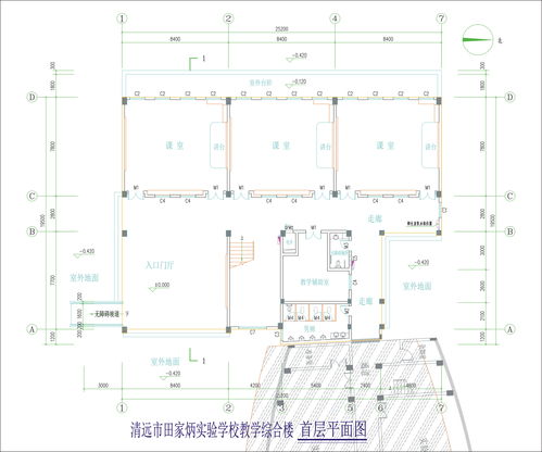 教學(xué)綜合樓建設(shè)工程設(shè)計方案批后公告